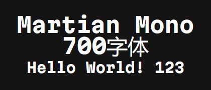 Martian-Mono-700