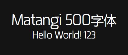 Matangi-500