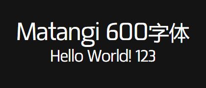 Matangi-600