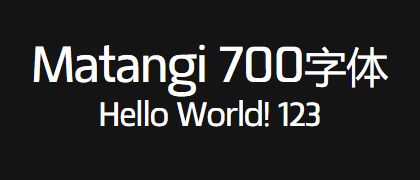 Matangi-700