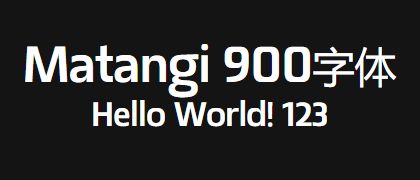 Matangi-900