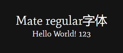 Mate-regular