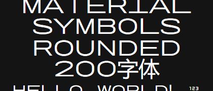 Material-Symbols-Rounded-200