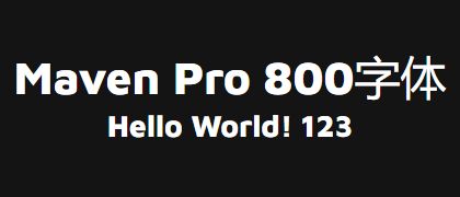 Maven-Pro-800