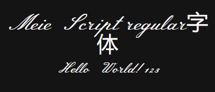Meie-Script-regular