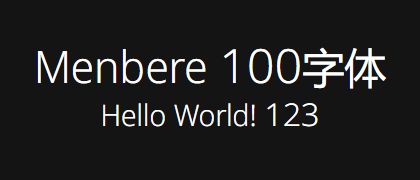 Menbere-100