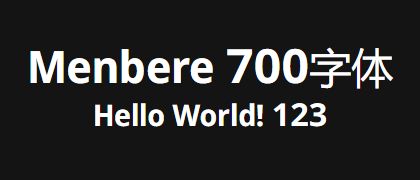 Menbere-700