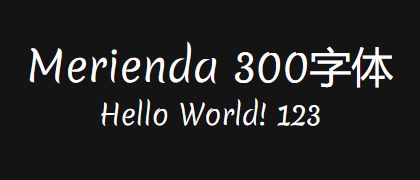Merienda-300