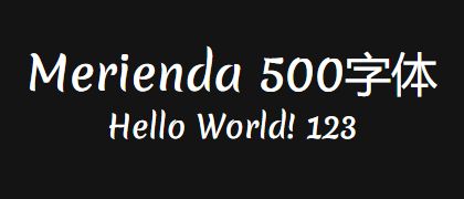 Merienda-500