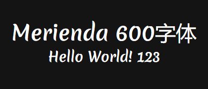 Merienda-600