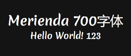 Merienda-700