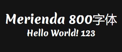 Merienda-800