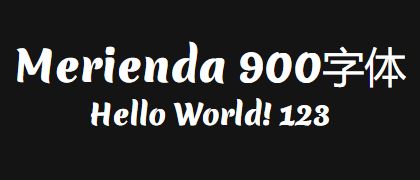 Merienda-900