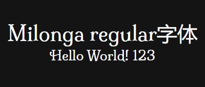 Milonga-regular