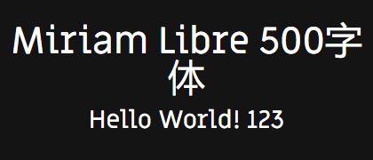 Miriam-Libre-500