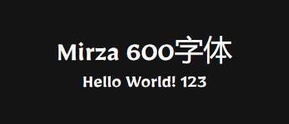 Mirza-600