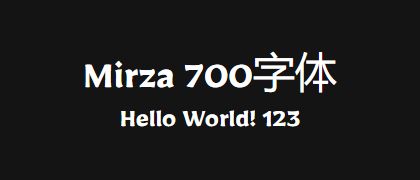 Mirza-700