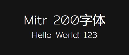 Mitr-200