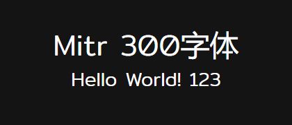 Mitr-300