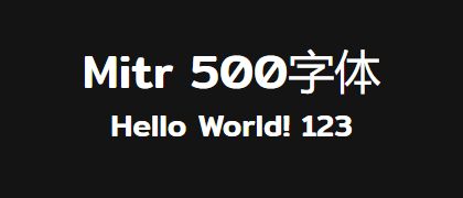 Mitr-500