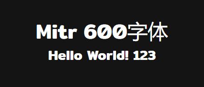 Mitr-600