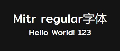 Mitr-regular