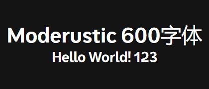 Moderustic-600