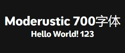 Moderustic-700