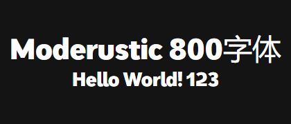 Moderustic-800
