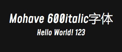 Mohave-600italic