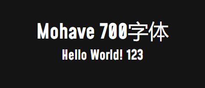 Mohave-700
