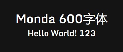 Monda-600