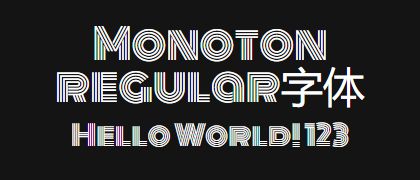 Monoton-regular