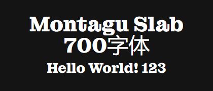Montagu-Slab-700