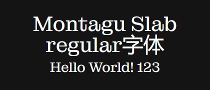 Montagu-Slab-regular