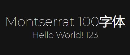 Montserrat-100