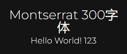 Montserrat-300