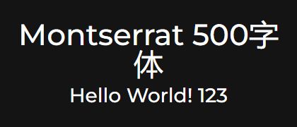 Montserrat-500