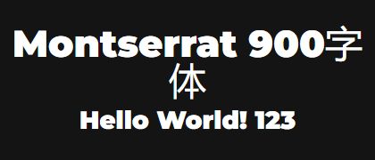 Montserrat-900