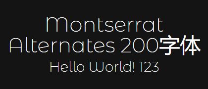 Montserrat-Alternates-200
