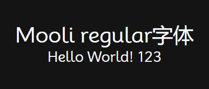 Mooli-regular