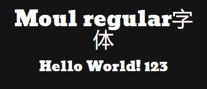 Moul-regular