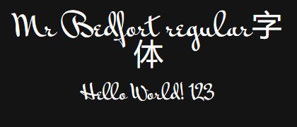 Mr-Bedfort-regular