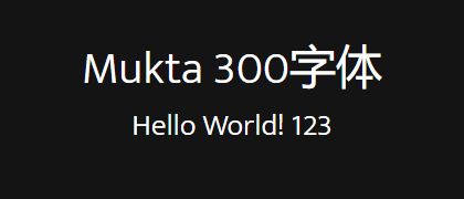 Mukta-300