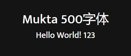Mukta-500