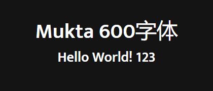 Mukta-600