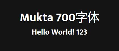 Mukta-700