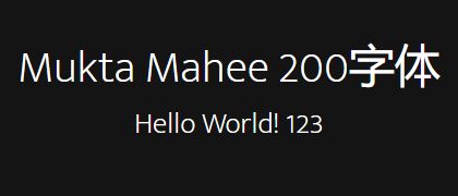 Mukta-Mahee-200