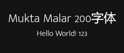 Mukta-Malar-200