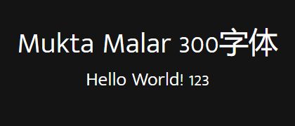 Mukta-Malar-300